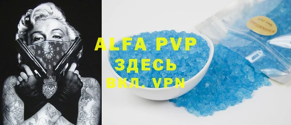 твердый Арсеньев