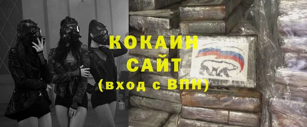 jwh Балабаново