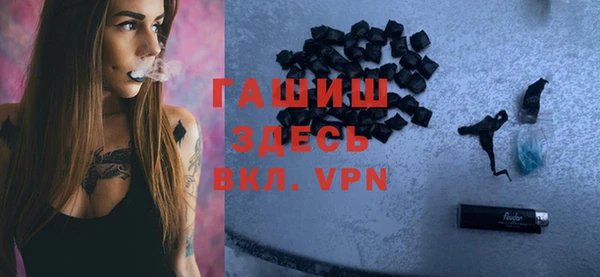 твердый Арсеньев