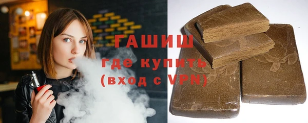 apvp Аркадак