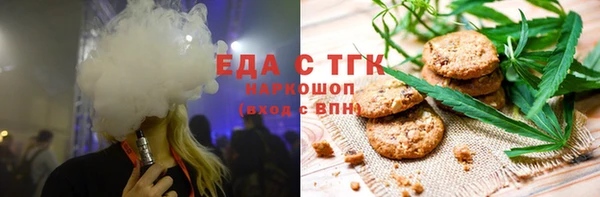 твердый Арсеньев