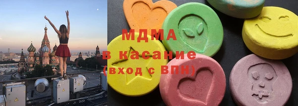 твердый Арсеньев