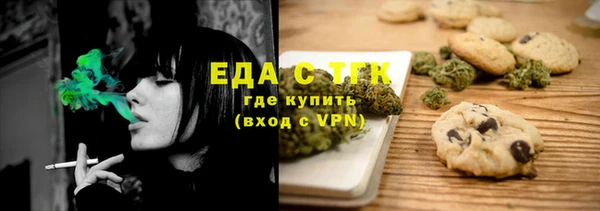apvp Аркадак
