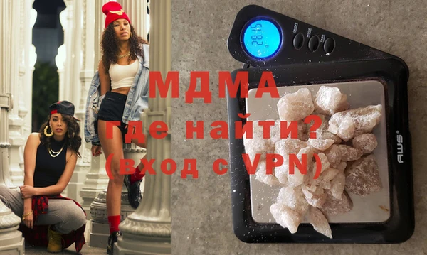 твердый Арсеньев