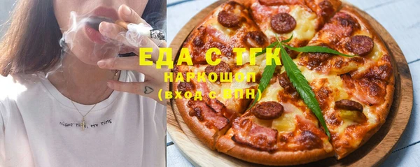 jwh Балабаново