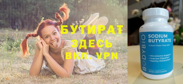 твердый Арсеньев