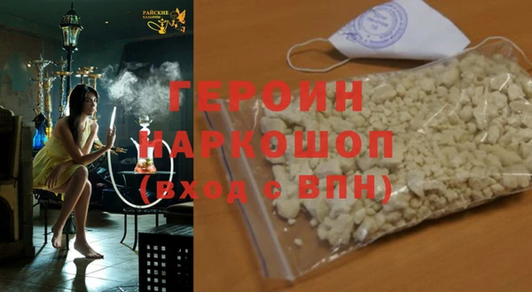 кокс Балахна